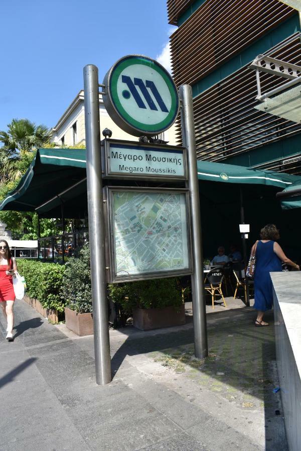 Katzen Room By The Metro Atenas Exterior foto